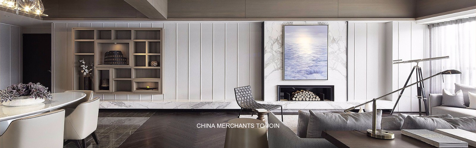 极趣家MK(中国)板