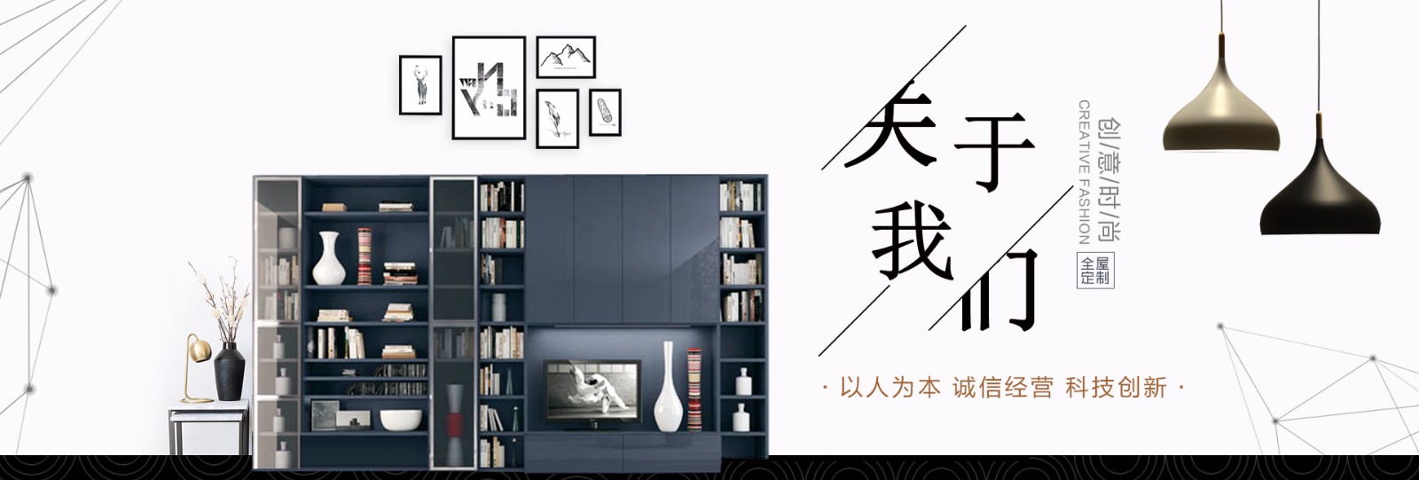 极趣家MK(中国)板