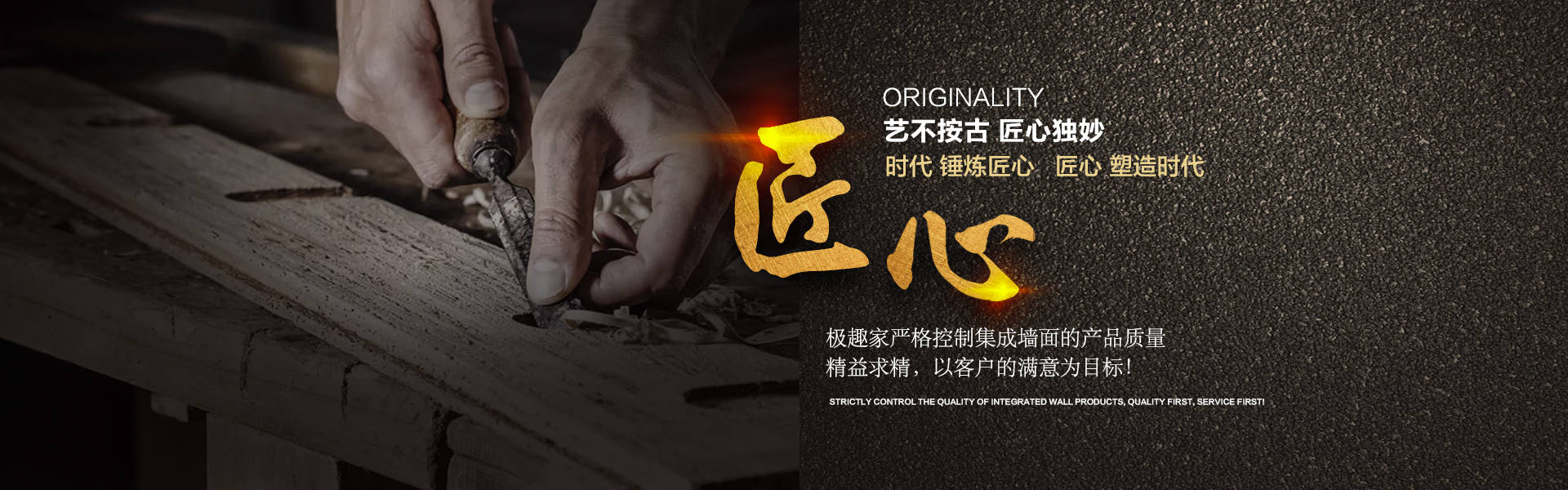 四川成都环保MK(中国)面厂家-极趣家