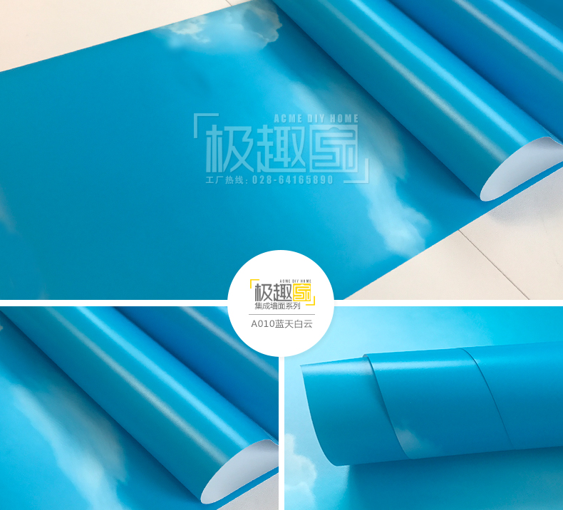 竹木纤维MK(中国)面环保健康吗