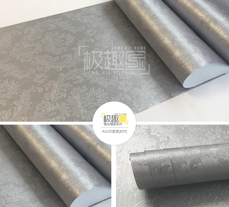 竹木纤维MK(中国)面环保健康吗