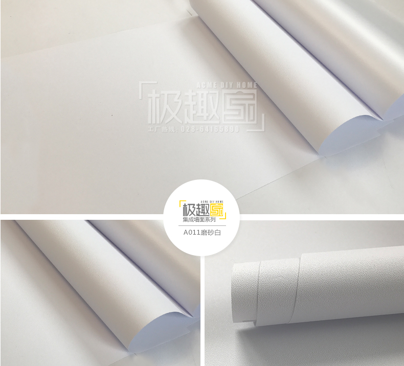 竹木纤维MK(中国)面环保健康吗