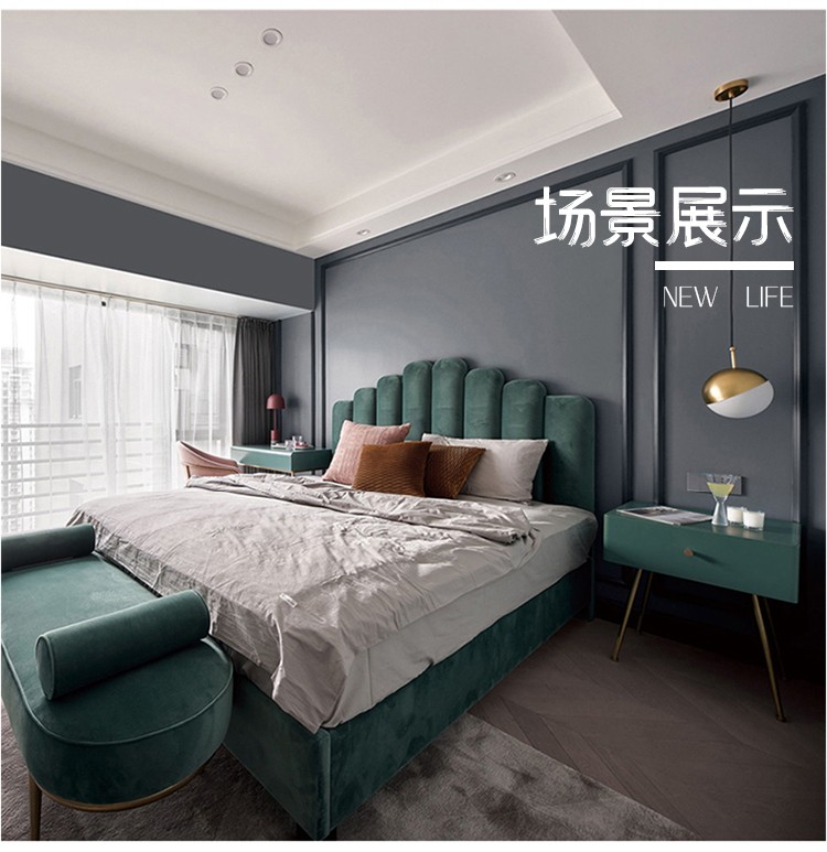 成都MK(中国)板装修